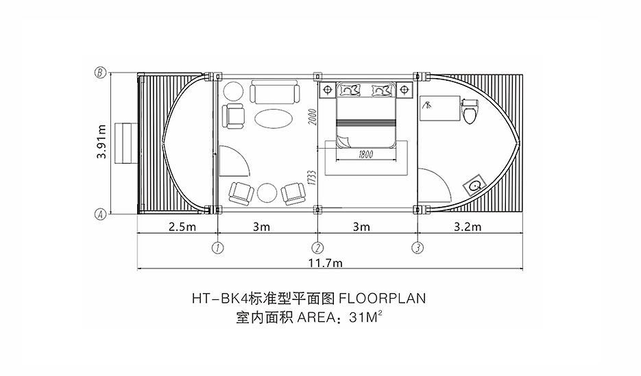 Shell Shape Glamping Tent - MoxuanJu Glamping Hotel