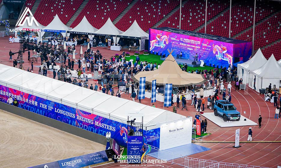 TIPI TENT is used in the Beijing Equestrian Masters (2)